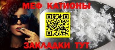 марки lsd Краснодар