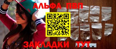 ешки Краснознаменск