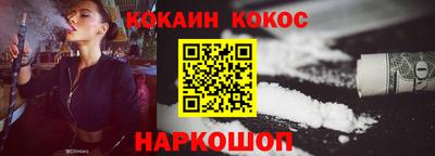 марки lsd Краснодар