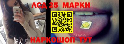 ешки Краснознаменск