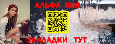ешки Краснознаменск
