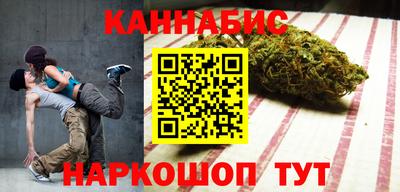 марки lsd Краснодар
