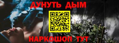 марки lsd Краснодар