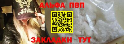 ешки Краснознаменск