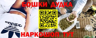 марки lsd Краснодар