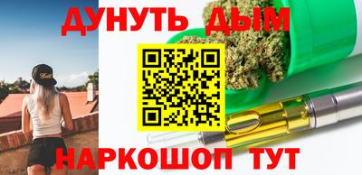 марки lsd Краснодар