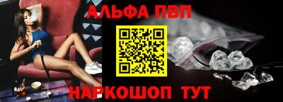 ешки Краснознаменск