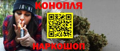 марки lsd Краснодар