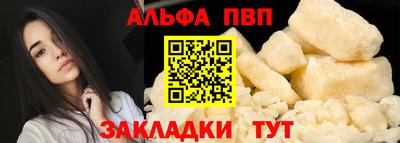 марки lsd Краснодар