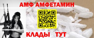 ешки Краснознаменск