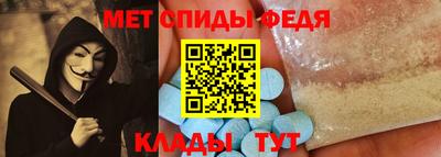 ешки Краснознаменск