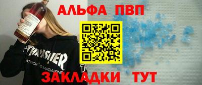 ешки Краснознаменск