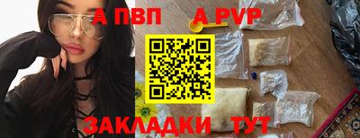 марки lsd Краснодар