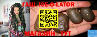 ешки Краснознаменск