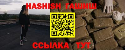 марки lsd Краснодар