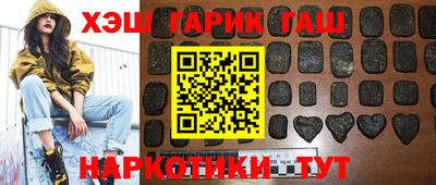 ешки Краснознаменск