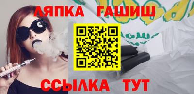 ешки Краснознаменск