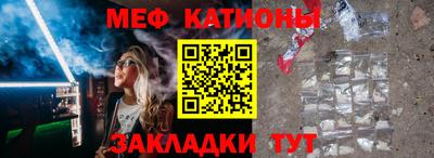 марки lsd Краснодар